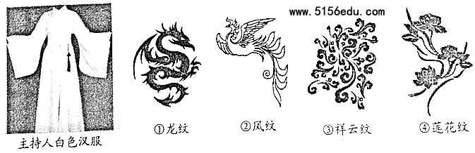 综合性学习（2019年贵州省遵义市中考题）
