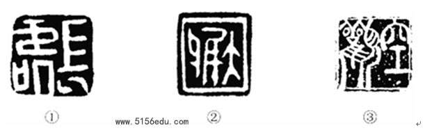 语言积累与运用（2021年湖南省娄底市中考题）